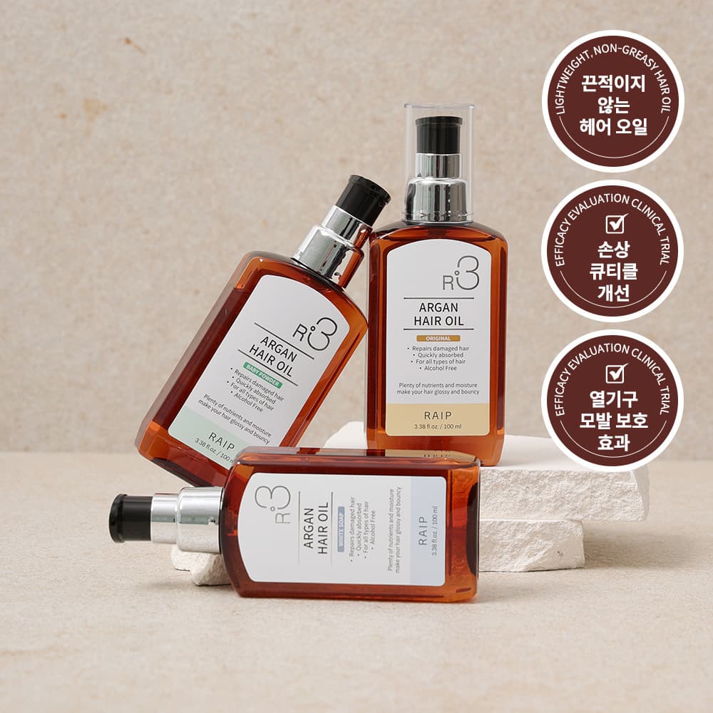 Raip R3 Argan Hair Oil (100ml) Smooth & Silky Hair Solution